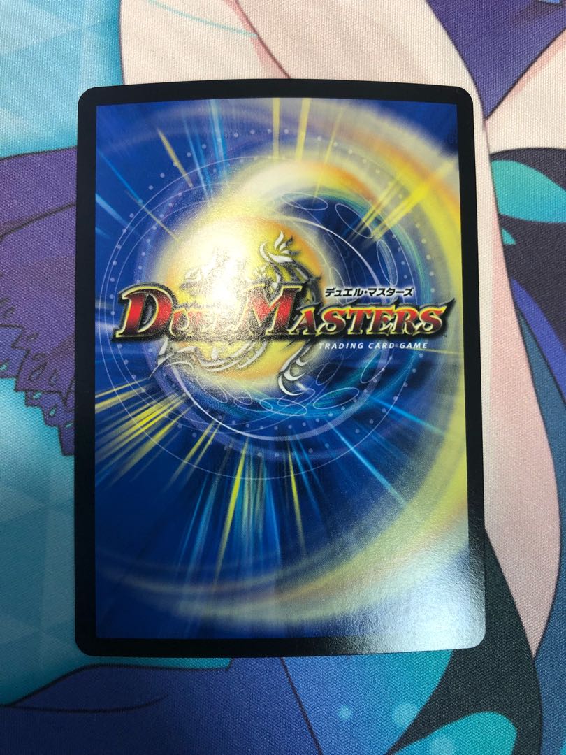 [最安値] 天災デドダム　プロモ②