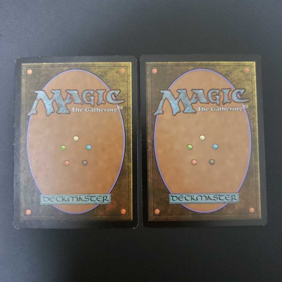 Forked Bolt [English] set of 2