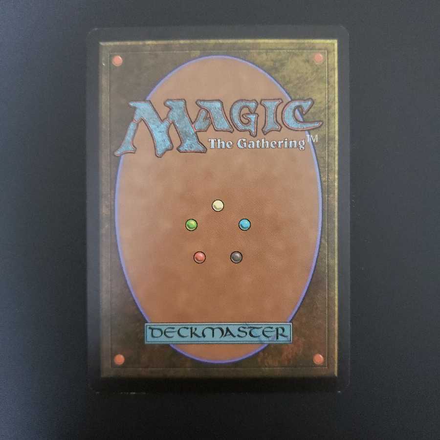 薄氷の上【英語】【MH1】