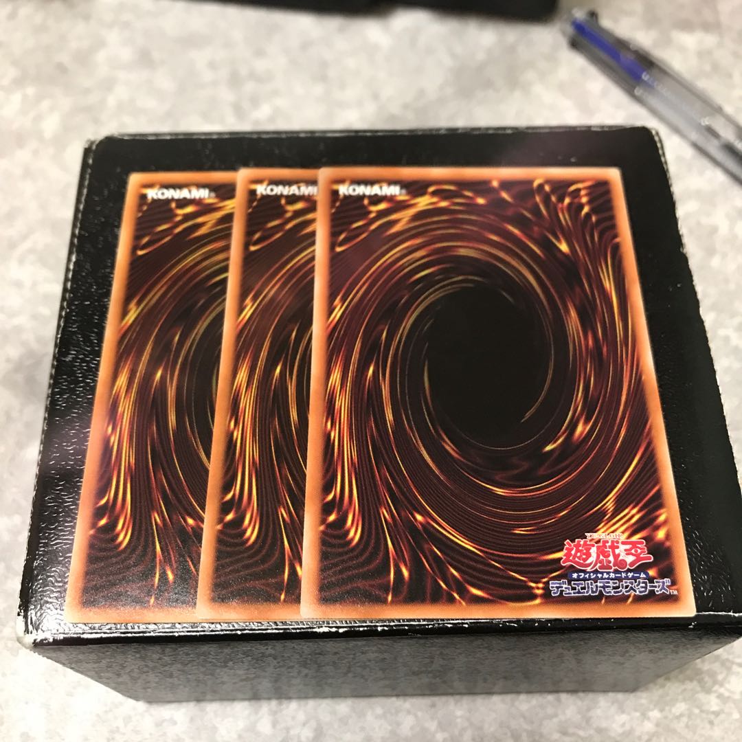 レイダーズ・ウィング レア3枚