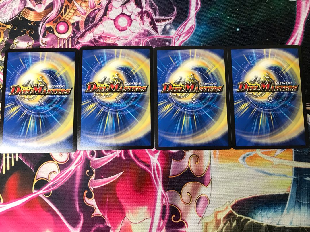 我我我ガイアール・ブランド