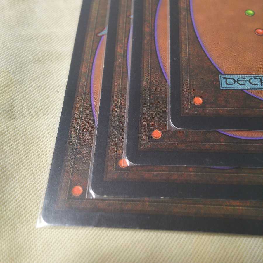 罠の橋4枚セット【状態悪】