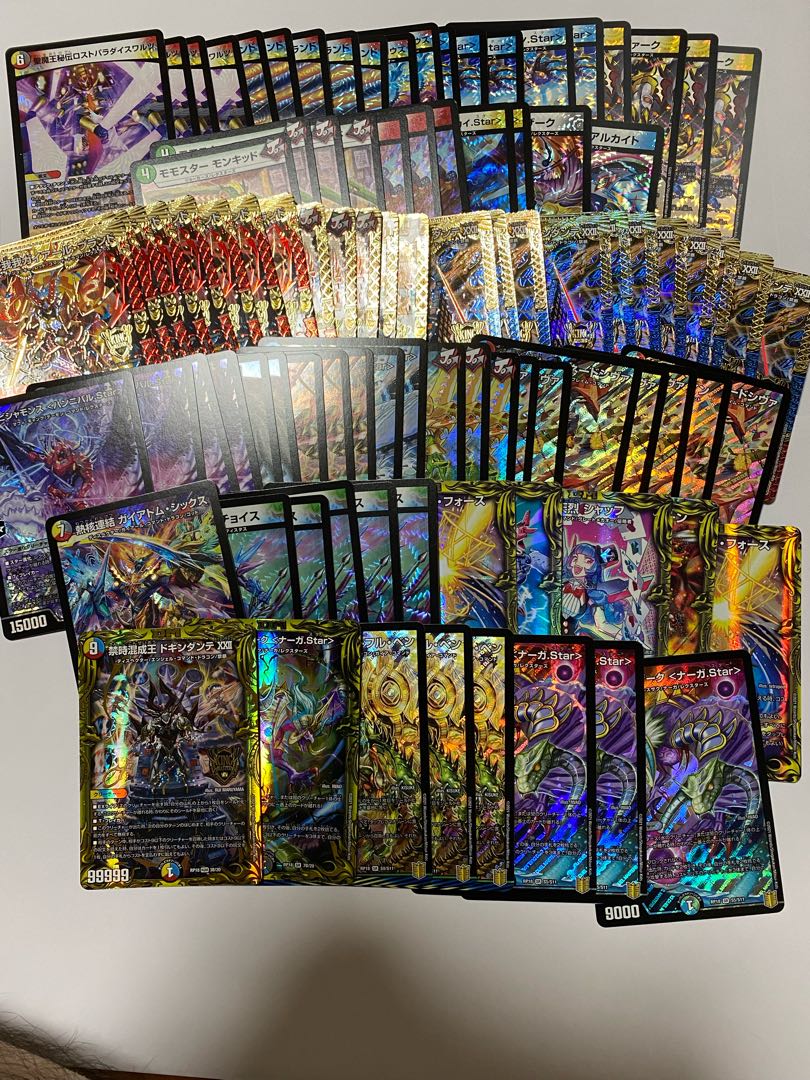 お試し10口　ボルドギオリパ 1枚