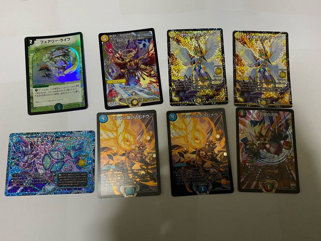 お試し10口　ボルドギオリパ 1枚