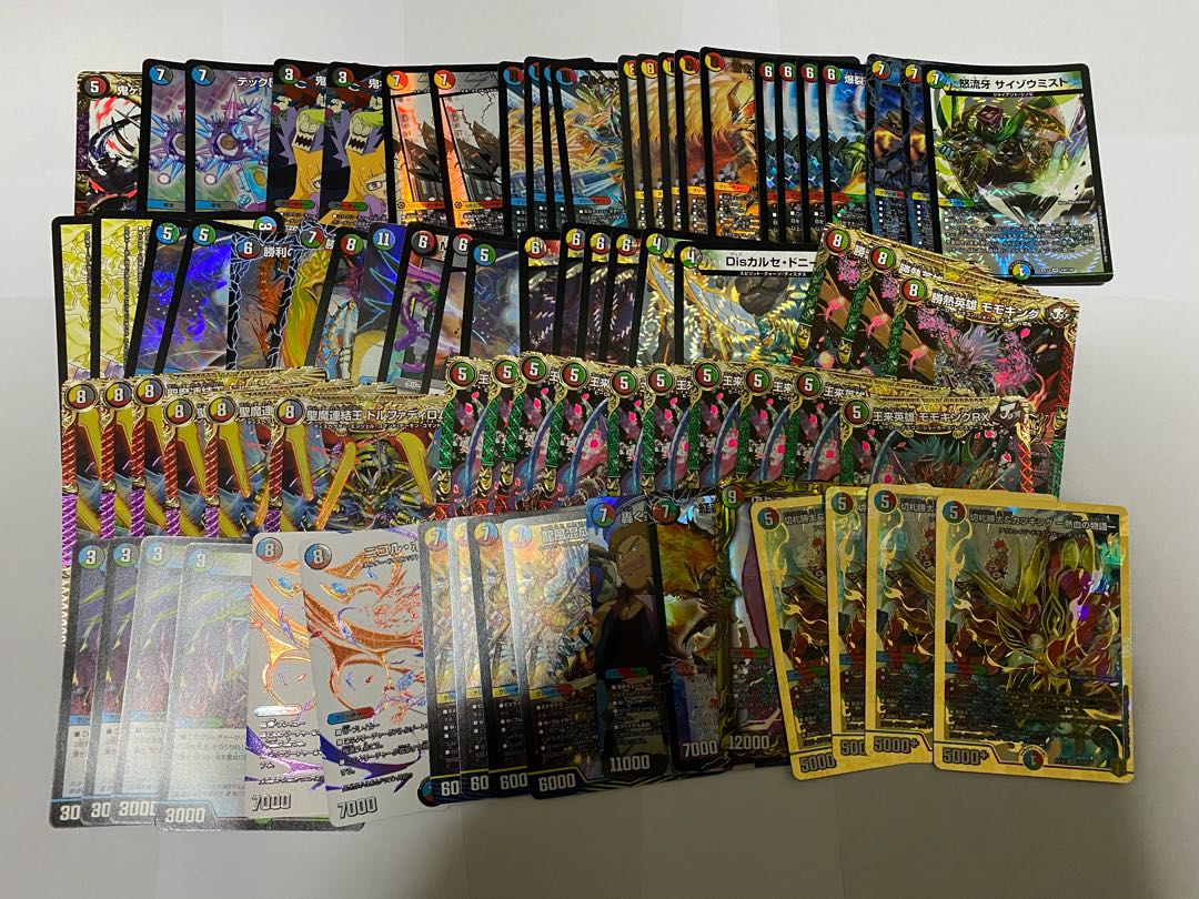 お試し10口　ボルドギオリパ 1枚