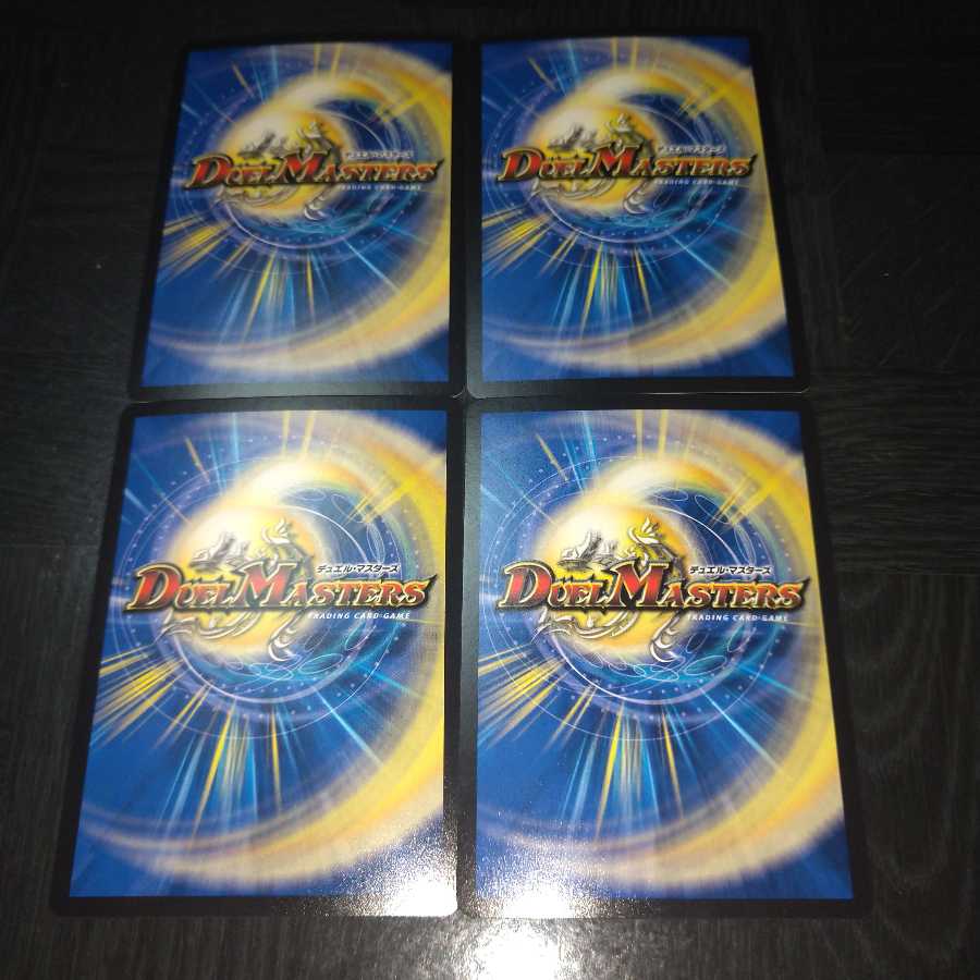 incarnation of a deity who defines himself by talking to people