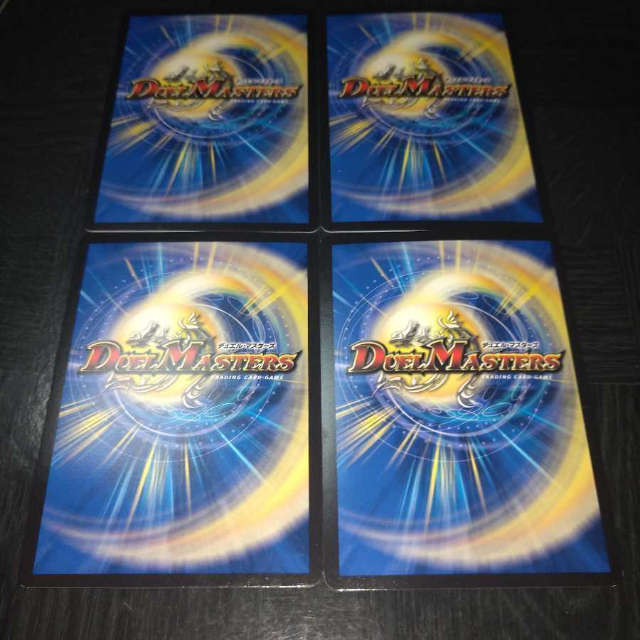 FZゲイザー feat.アアルカイト