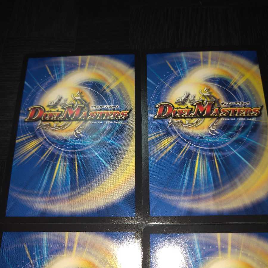 FZゲイザー feat.アアルカイト