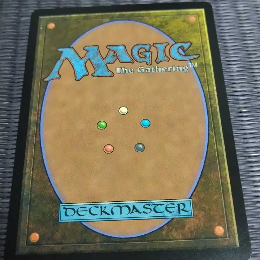 破滅の終焉　神話レア　日本語　未使用美品