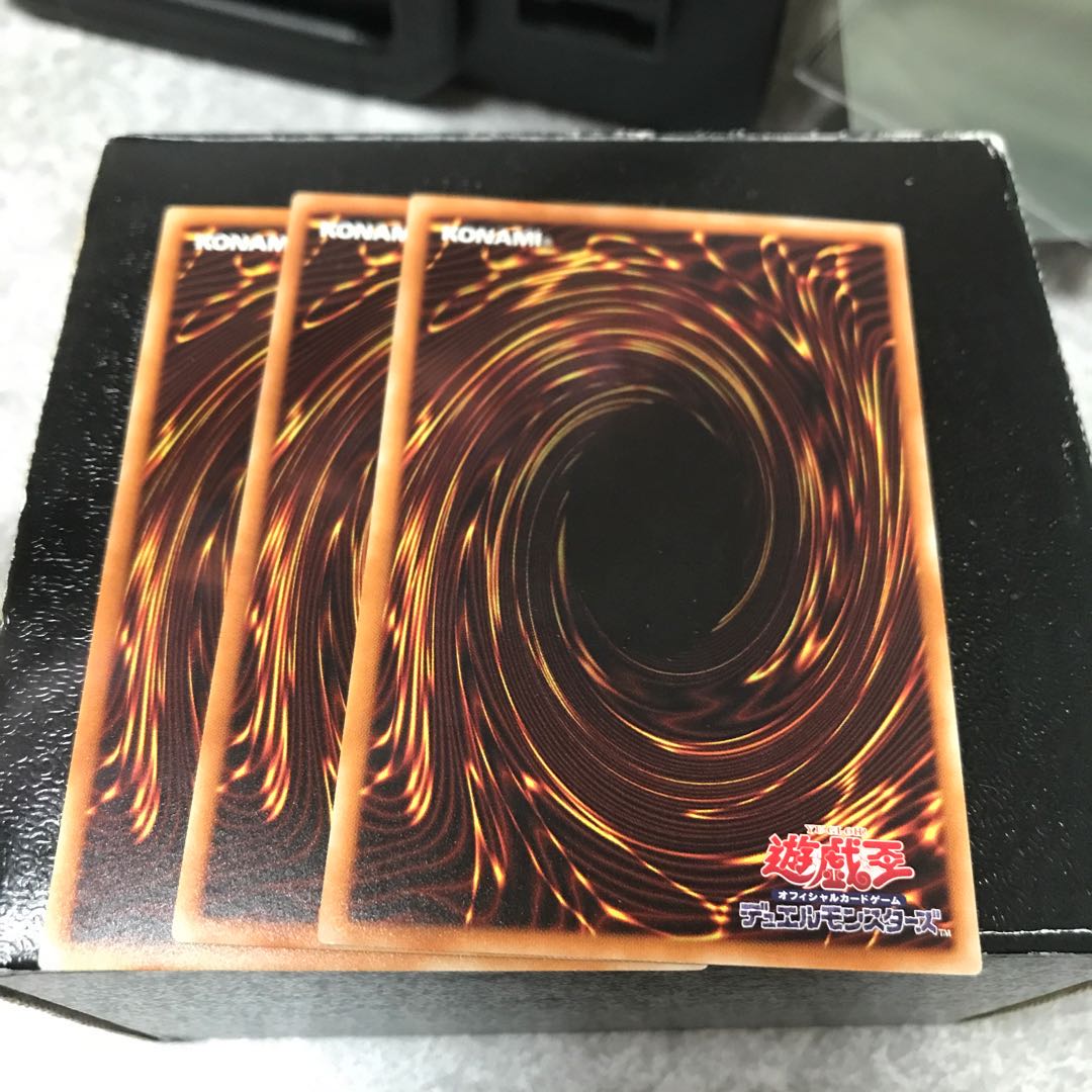 Limit Overdrive Parallel Normal 3 sheets