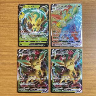 リーフィアVMAX セット