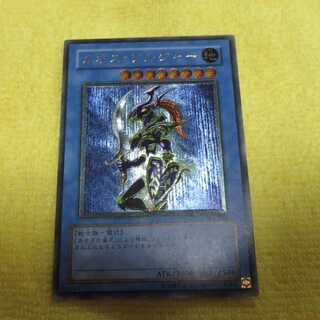 わいず様専用★遊戯王　カオスソルジャーレリーフ［304-054］