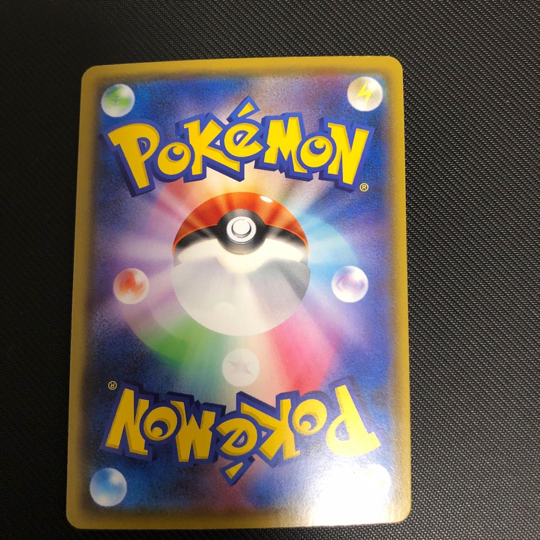 おとなのおねえさん SR 本日限り