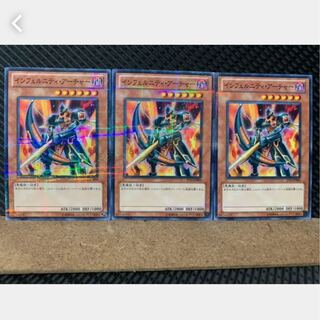 【ぽぽたん】遊戯王 2746 インフェルニティ・アーチャー 3枚 ノーパラ