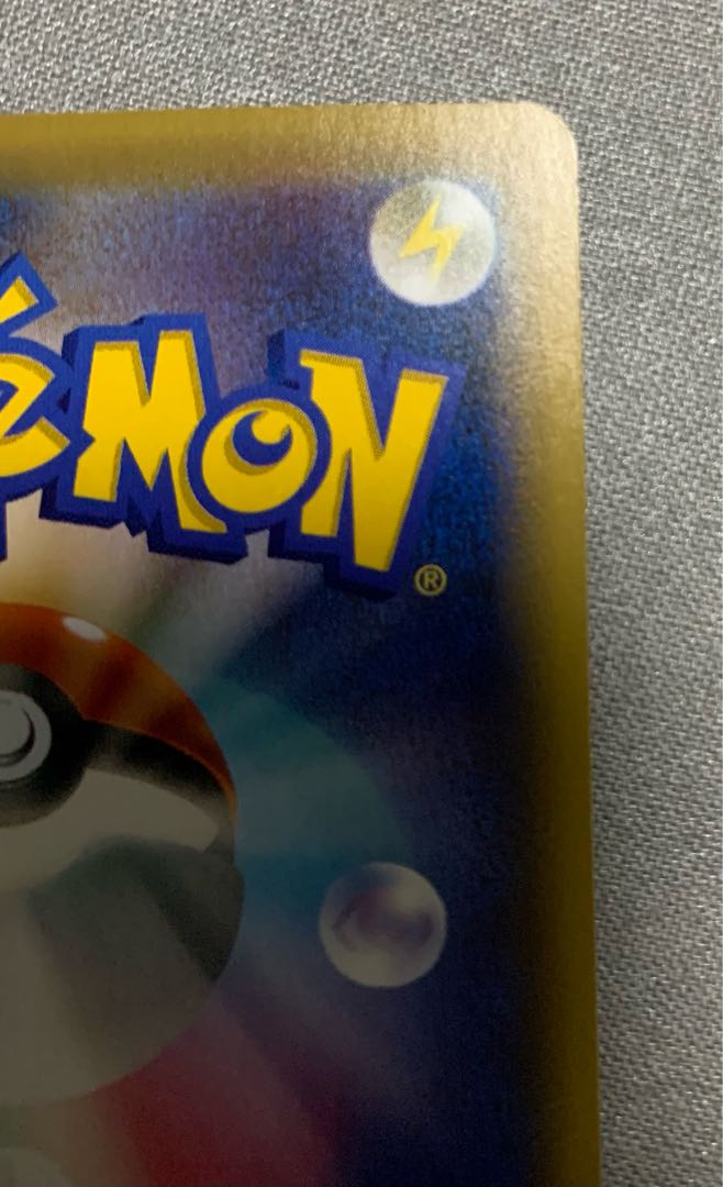 MサーナイトEX SR