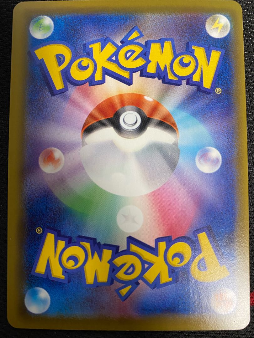 ブラッキーV SR SA +おまけ