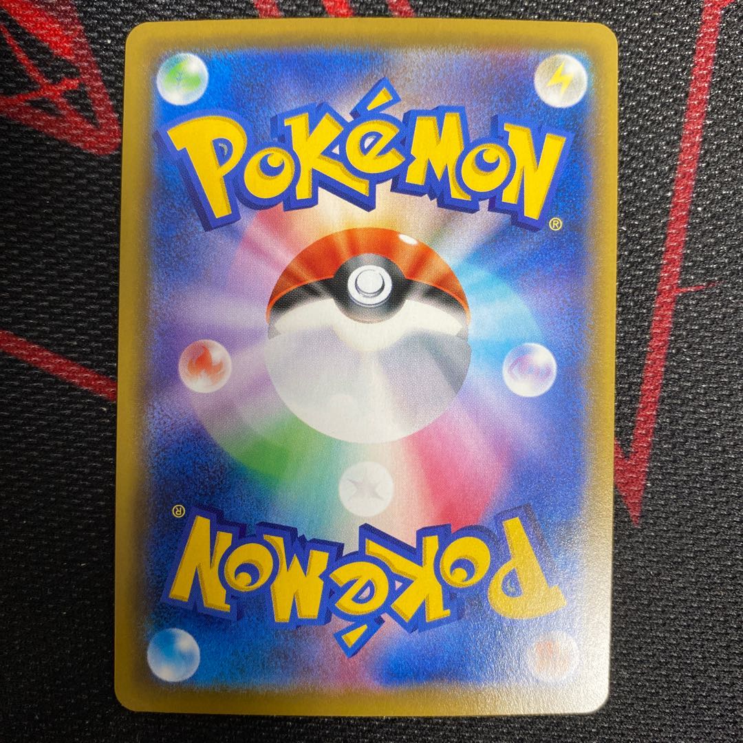 ブラッキーV SR SA +おまけ