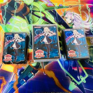 閃刀姫 レイ スリーブ 201枚