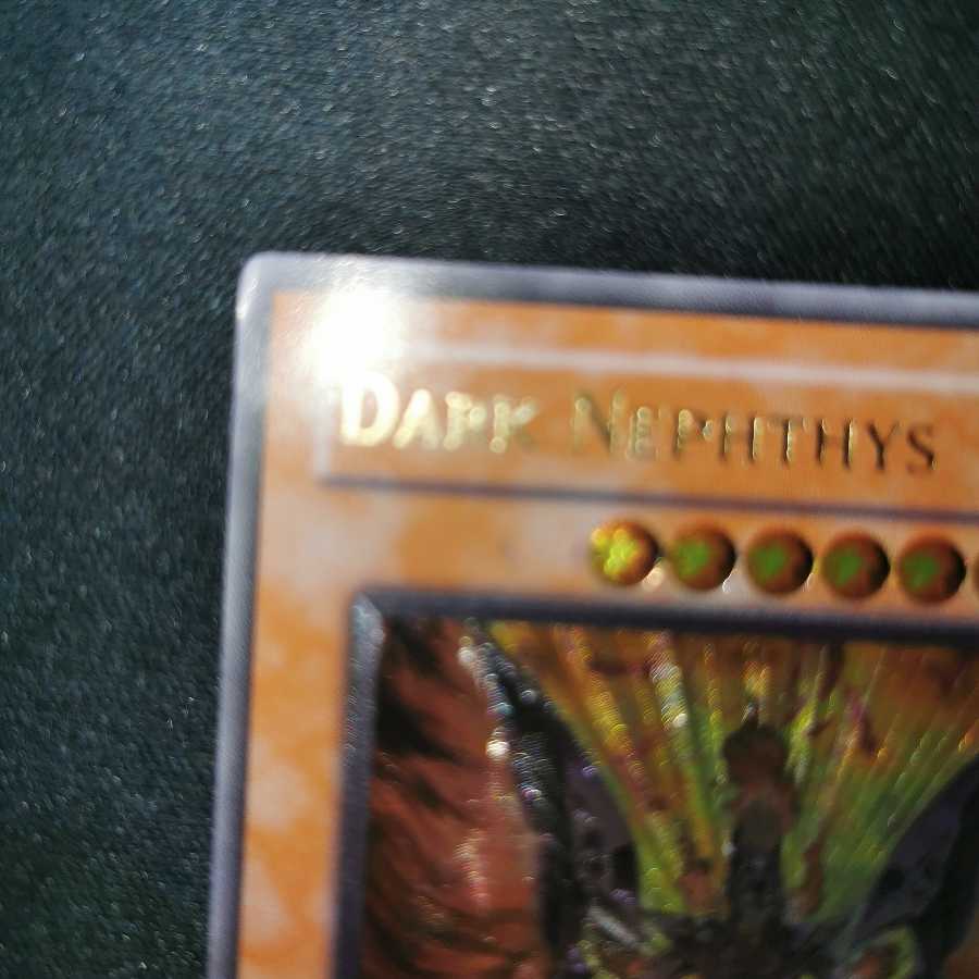 ダーク・ネフティス/英語版/PTDN/レリーフ/即購入ok♪