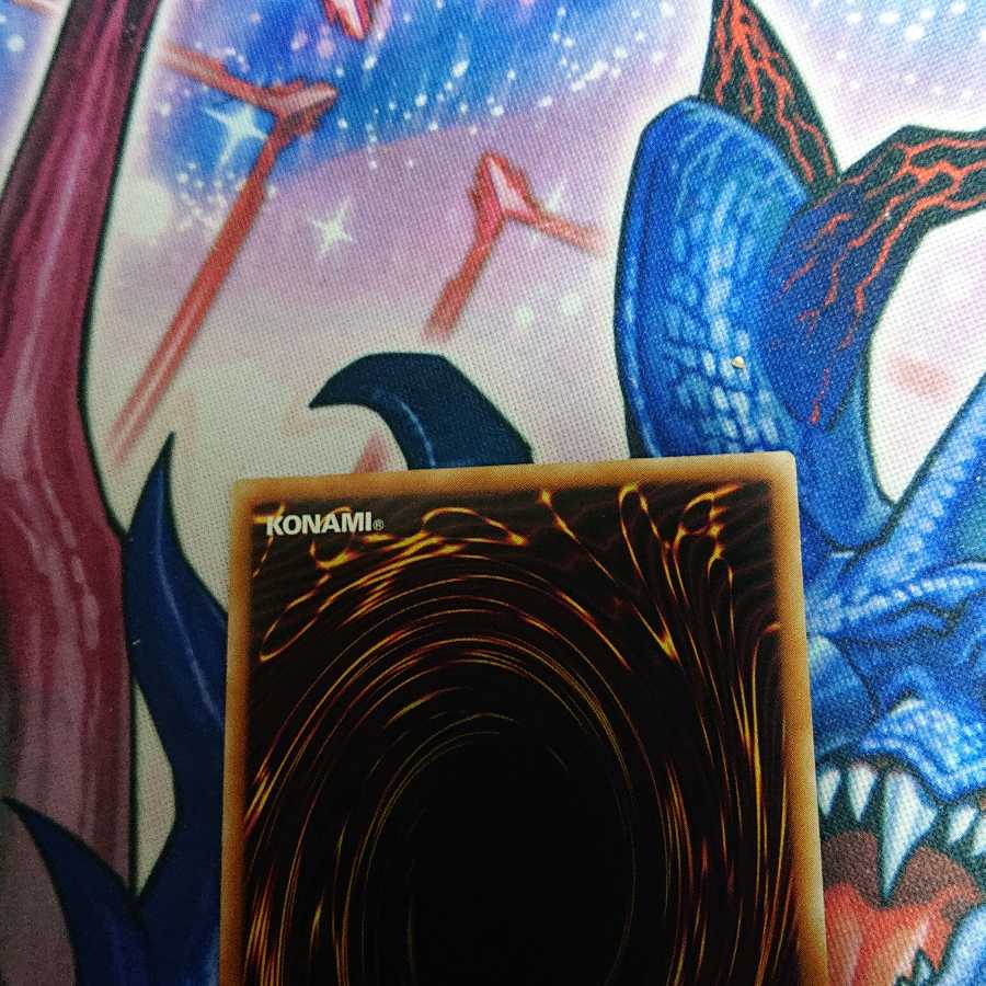 閃刀姫-カガリ（イラスト違い版） プリズマティックシークレットレア