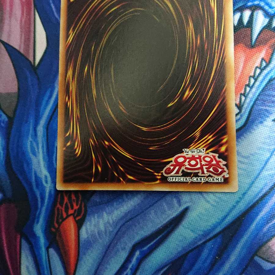 閃刀姫-カガリ（イラスト違い版） プリズマティックシークレットレア