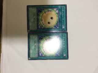 ナチュラル・チューン　２枚