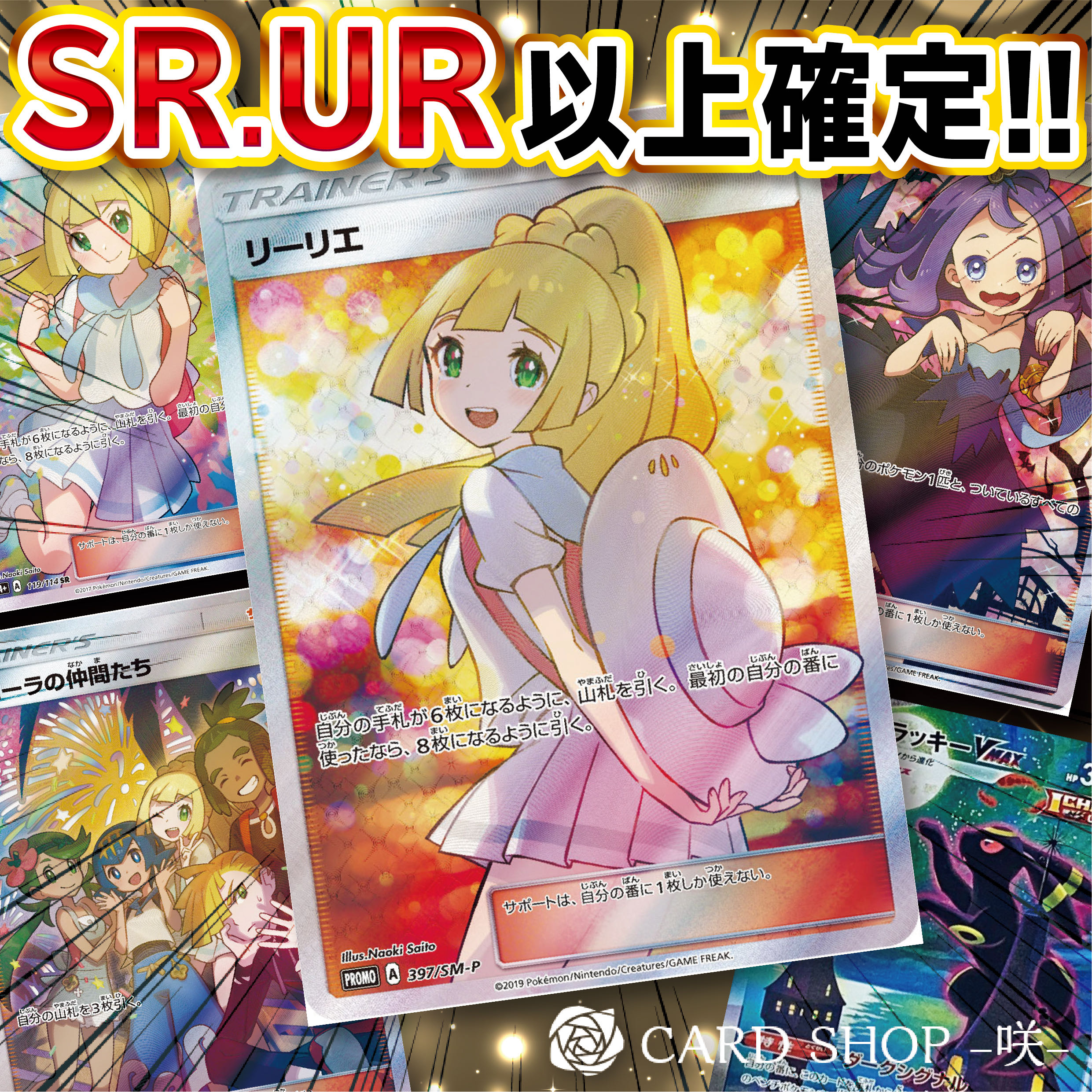 【こういち様☆専用出品】 テクノディスクEX CE/A/Z｜株式会社イチグチ