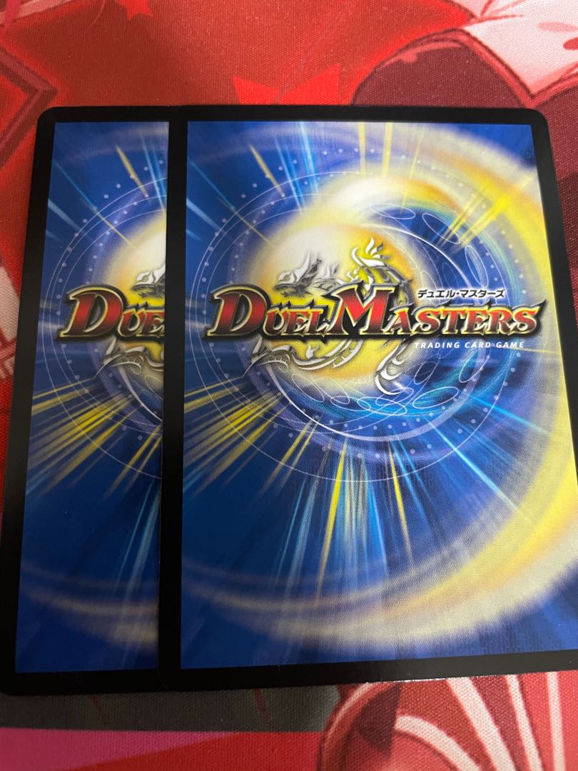 偽りの王 ナンバーナイン｜歓喜の歌