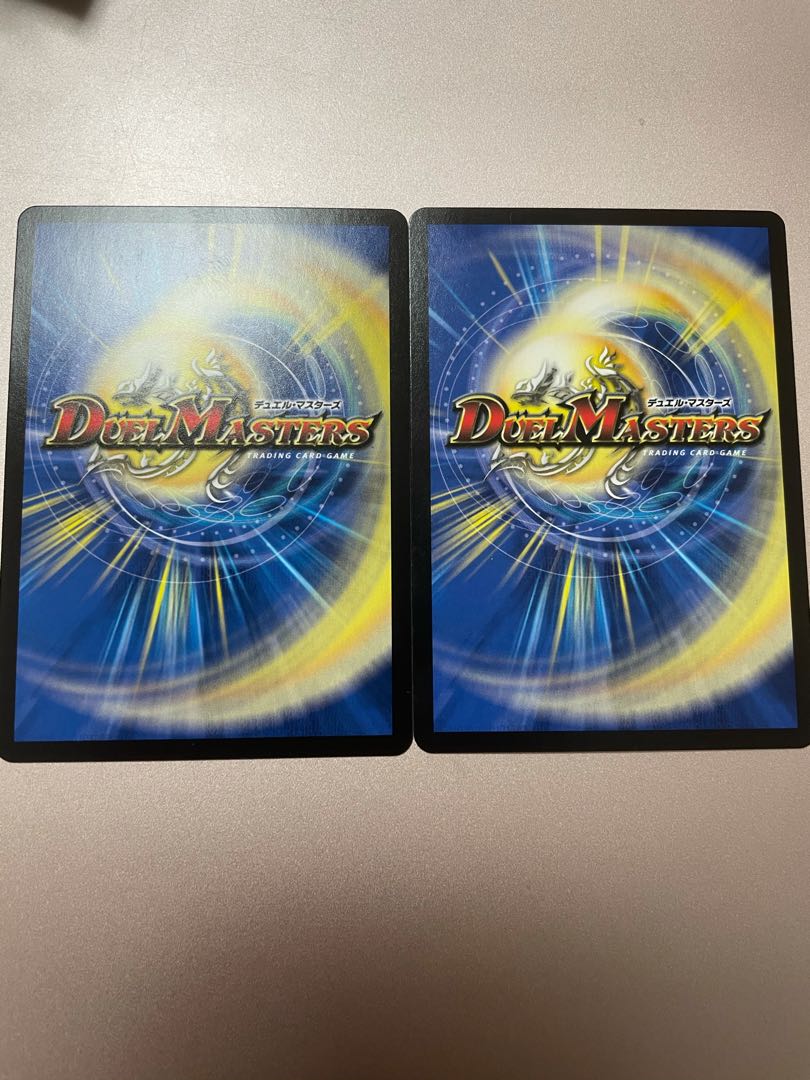 ヤッタレアリ R