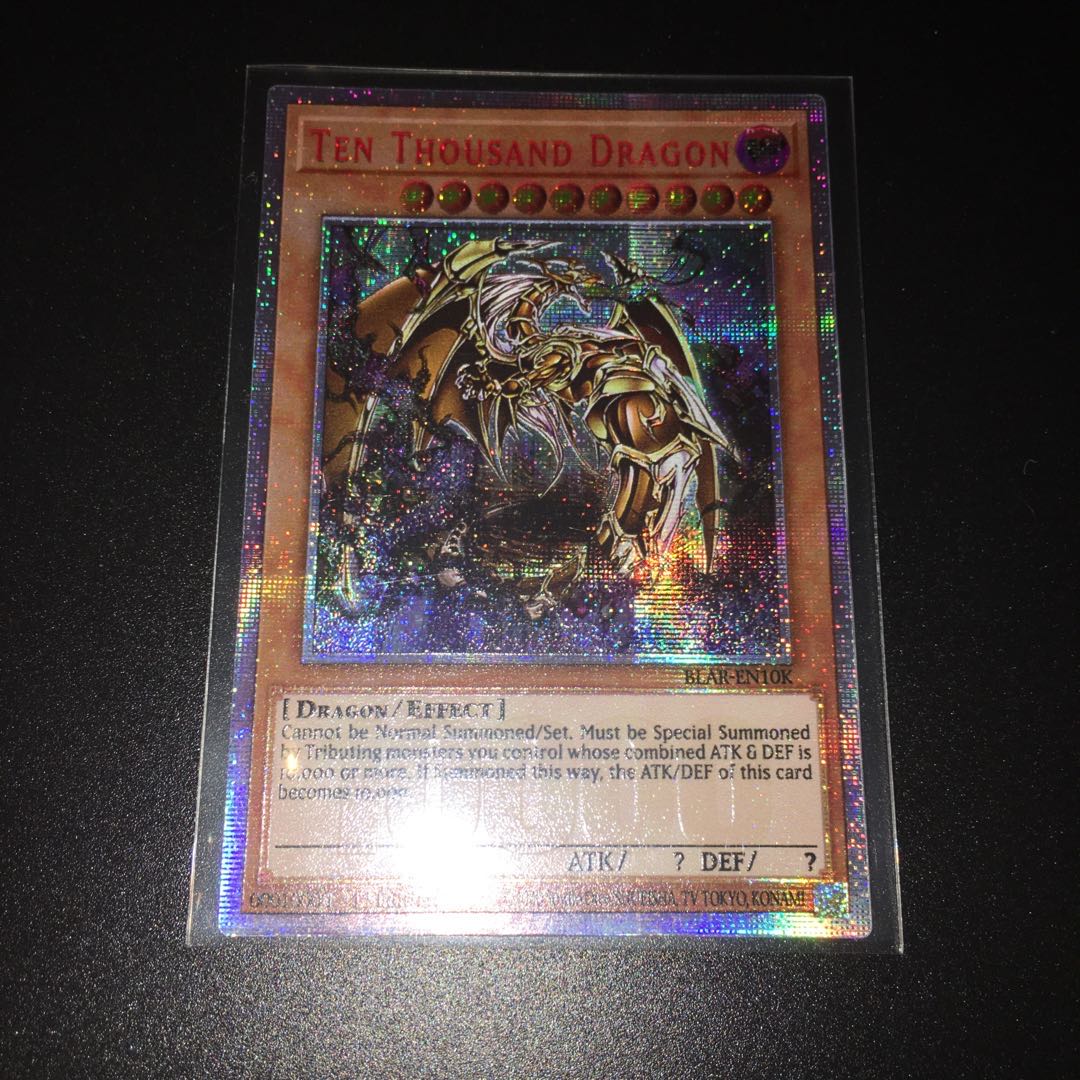 万物創世龍 10000シークレットレア 米版 遊戯王