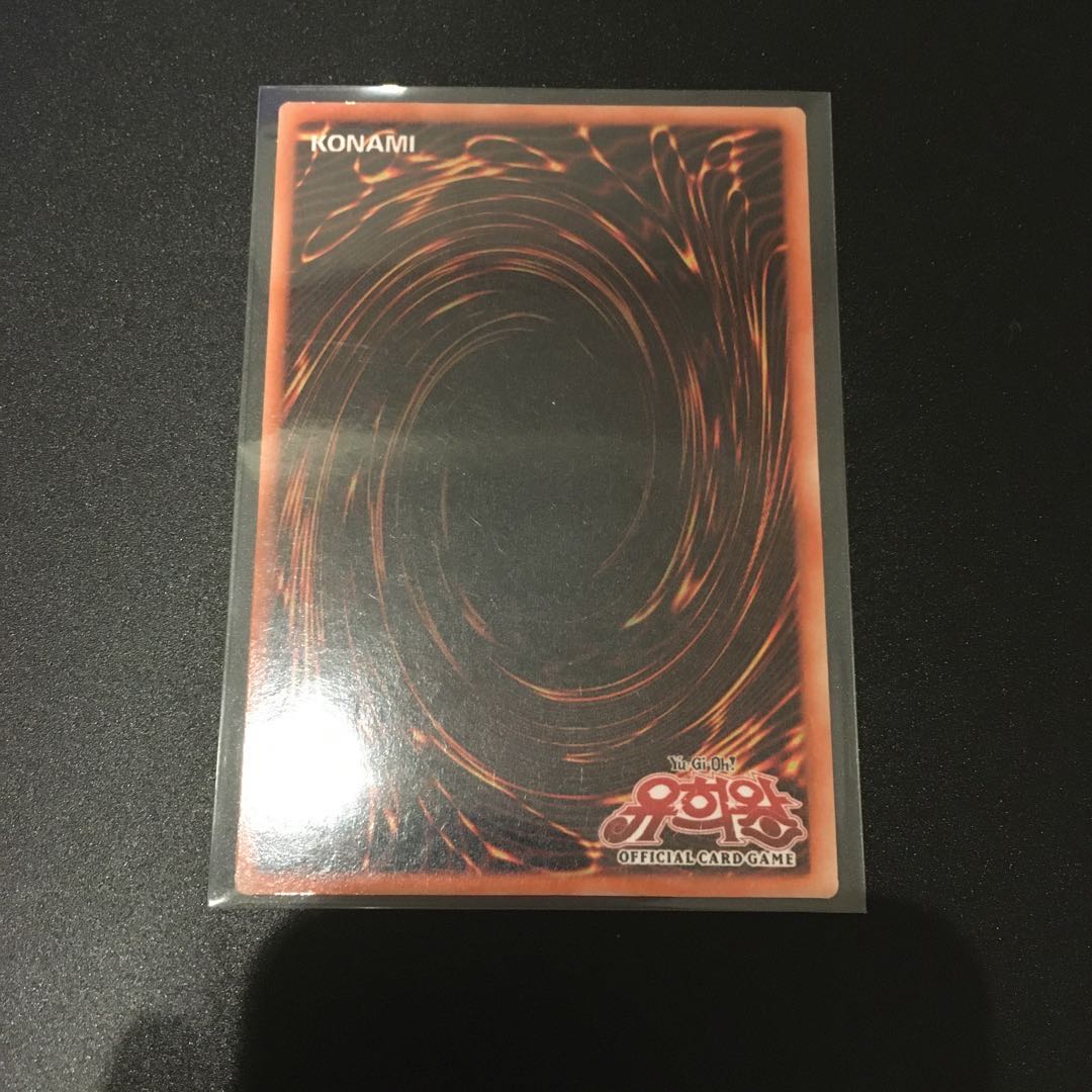 万物創世龍 10000シークレットレア 韓国版