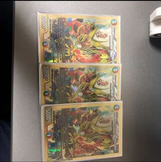 切札勝太&カツキング -熱血の物語- 3枚