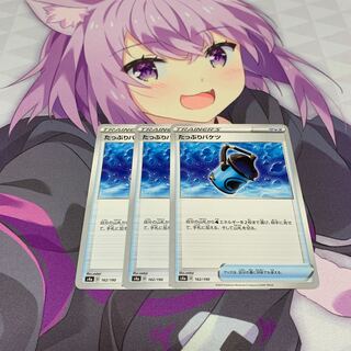 たっぷりバケツ U 3枚セット