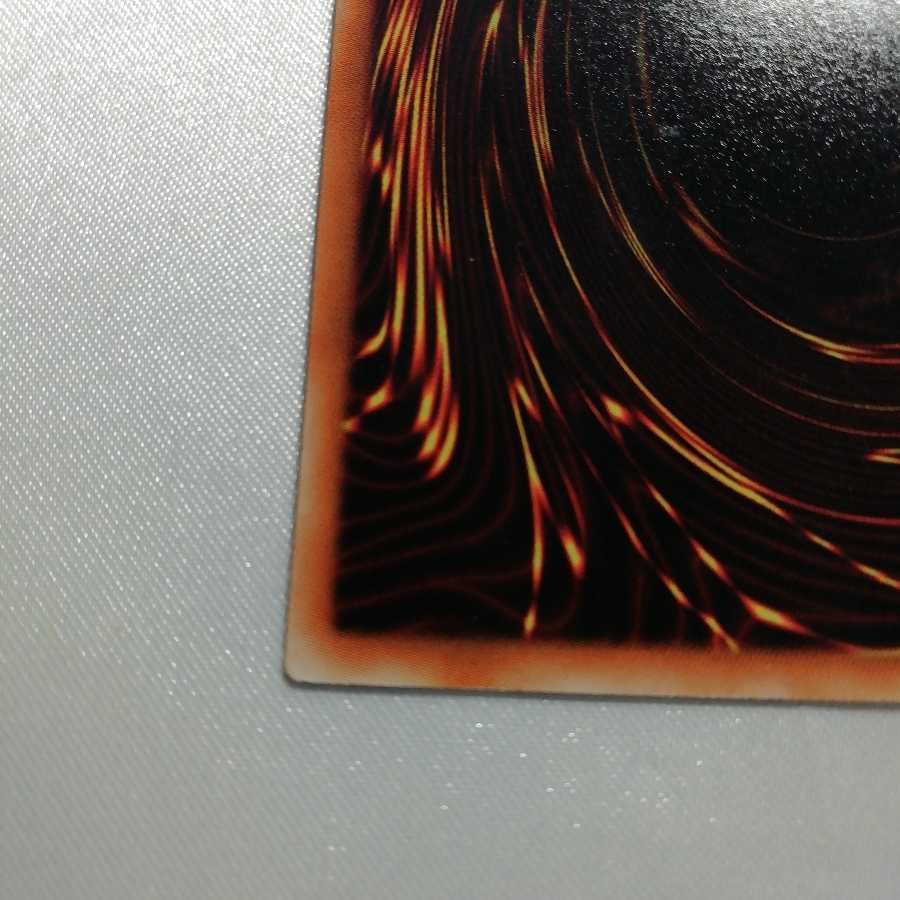 始祖の守護者ティラス アルティメットレア レリーフ 微傷