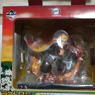 鬼滅の刃、煉獄杏寿郎、フィギア、クリアボトル