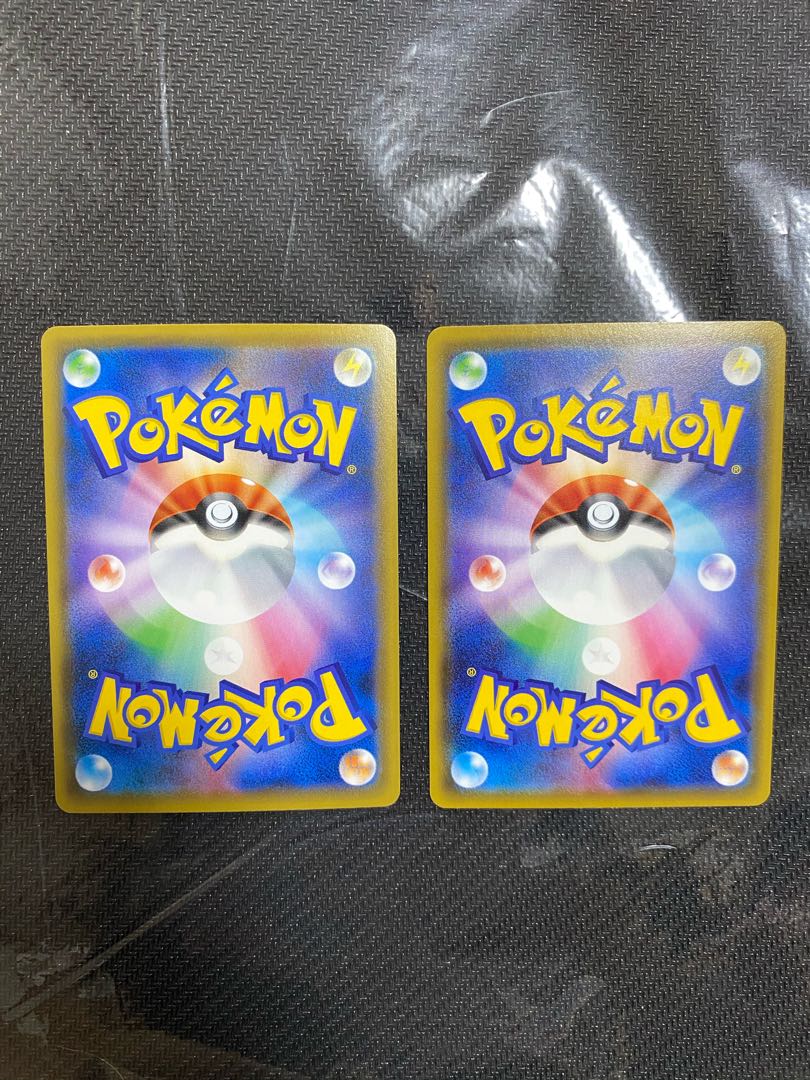 セレビィvmax hr セレビィvmax rrr 美品 セット