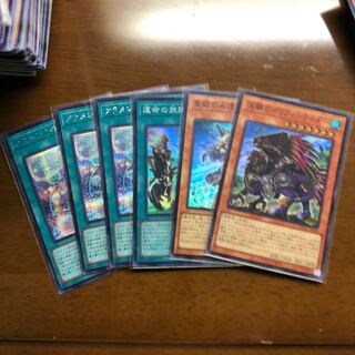 アラメシアの儀 シークレットレア 3枚 他