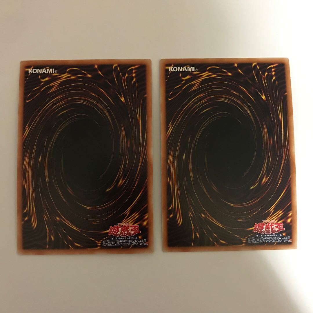 The Phantom Knights of Shade Brigandine Secret Rare Set of 2 [BECK].