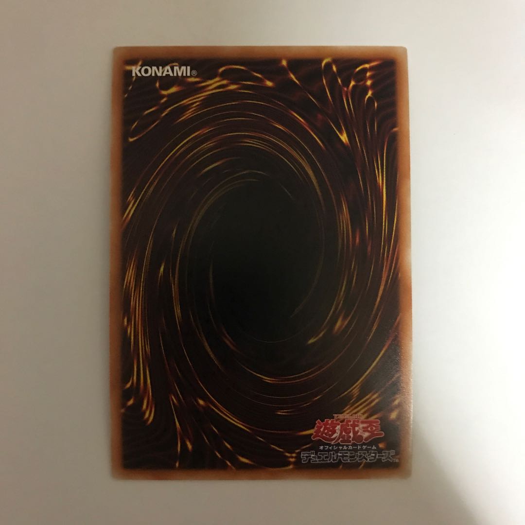 ジ・アライバル・サイバース@イグニスター ウルトラレア【BECK】