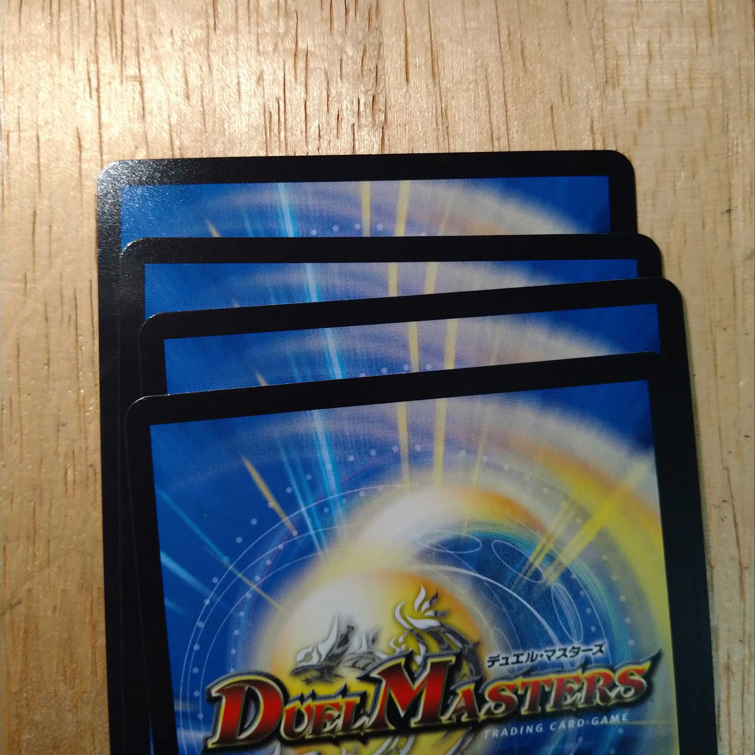 “罰星怒”ブランド　4枚セット