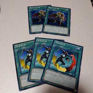 ボンスー様用 強制転移3 戦士の生還2