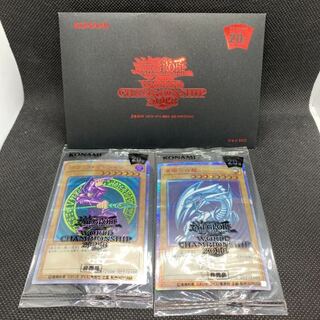 未開封　wcs2018  wcs 青眼の白龍　ブラックマジシャン　20th