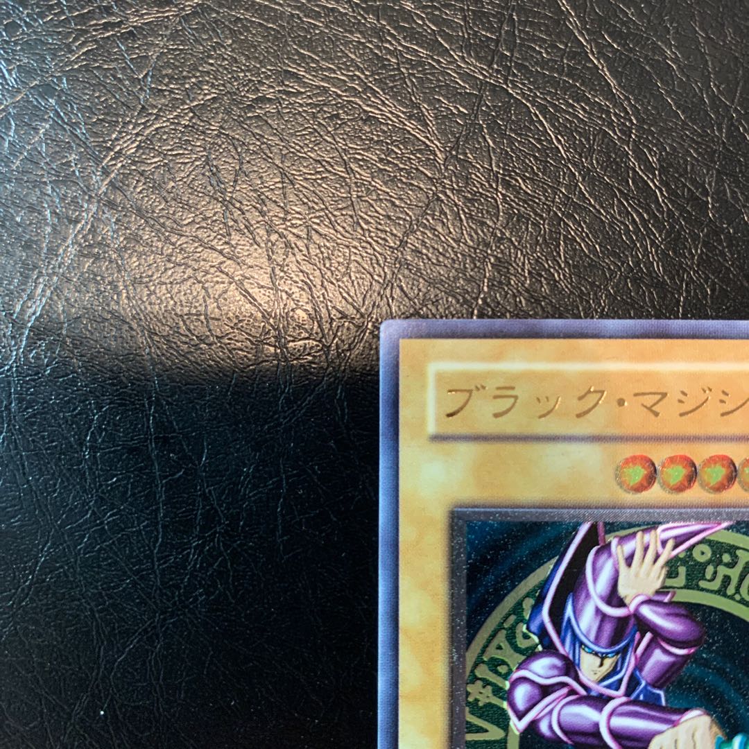 ブラックマジシャン　レリーフ　美品