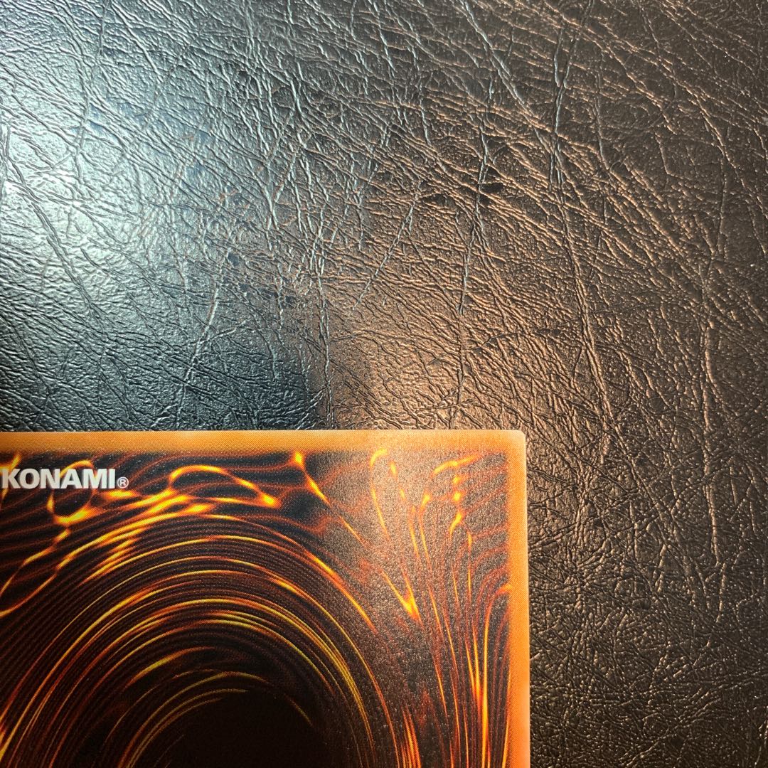 ブラックマジシャン　レリーフ　美品