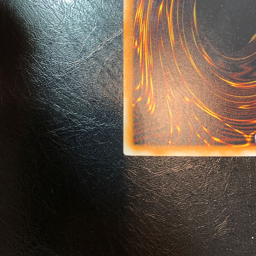 ブラックマジシャン　レリーフ　美品