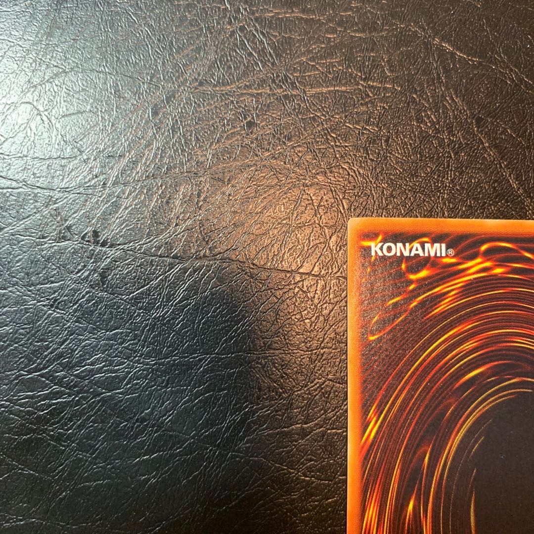 レッドアイズブラックメタルドラゴン　初期　シークレット