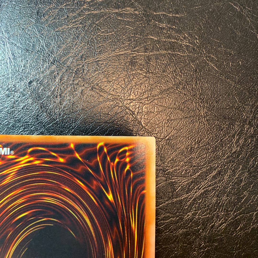 レッドアイズブラックメタルドラゴン　初期　シークレット