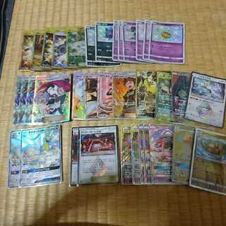 ポケモンカード まとめ売り  アド確定 専用