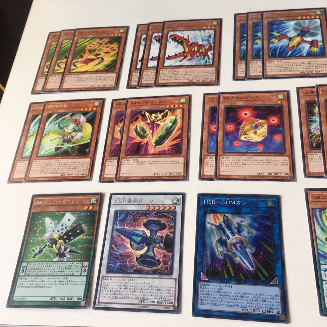 SR スピードロイド　デッキパーツ　キラ3枚　全29枚 3枚