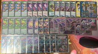 宇宙銀河屋さん専用